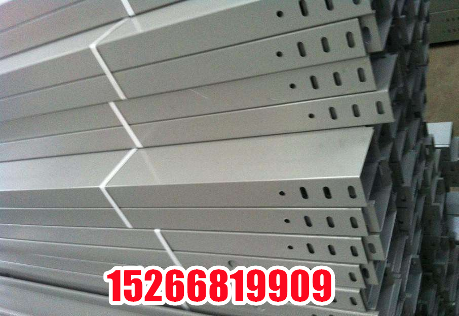 防火噴塑電纜橋架