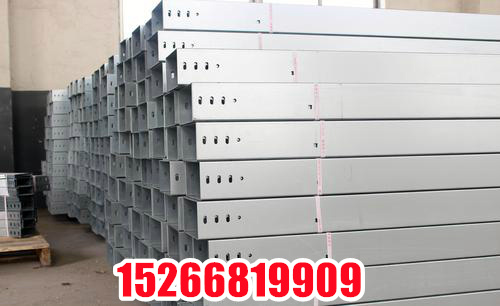 防火噴塑電纜橋架