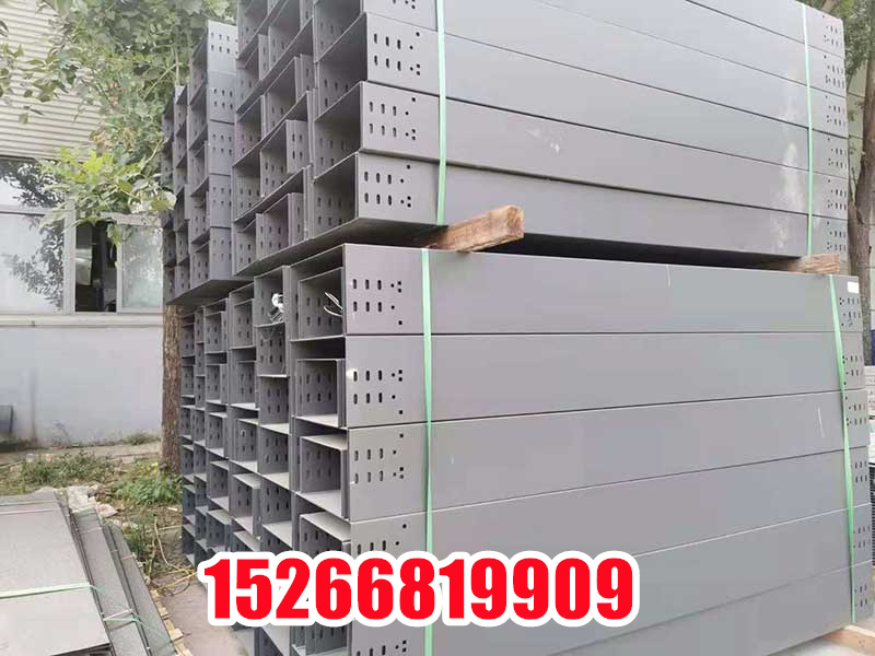 防火噴塑電纜橋架