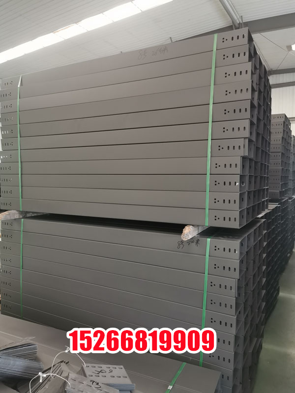防火噴塑電纜橋架