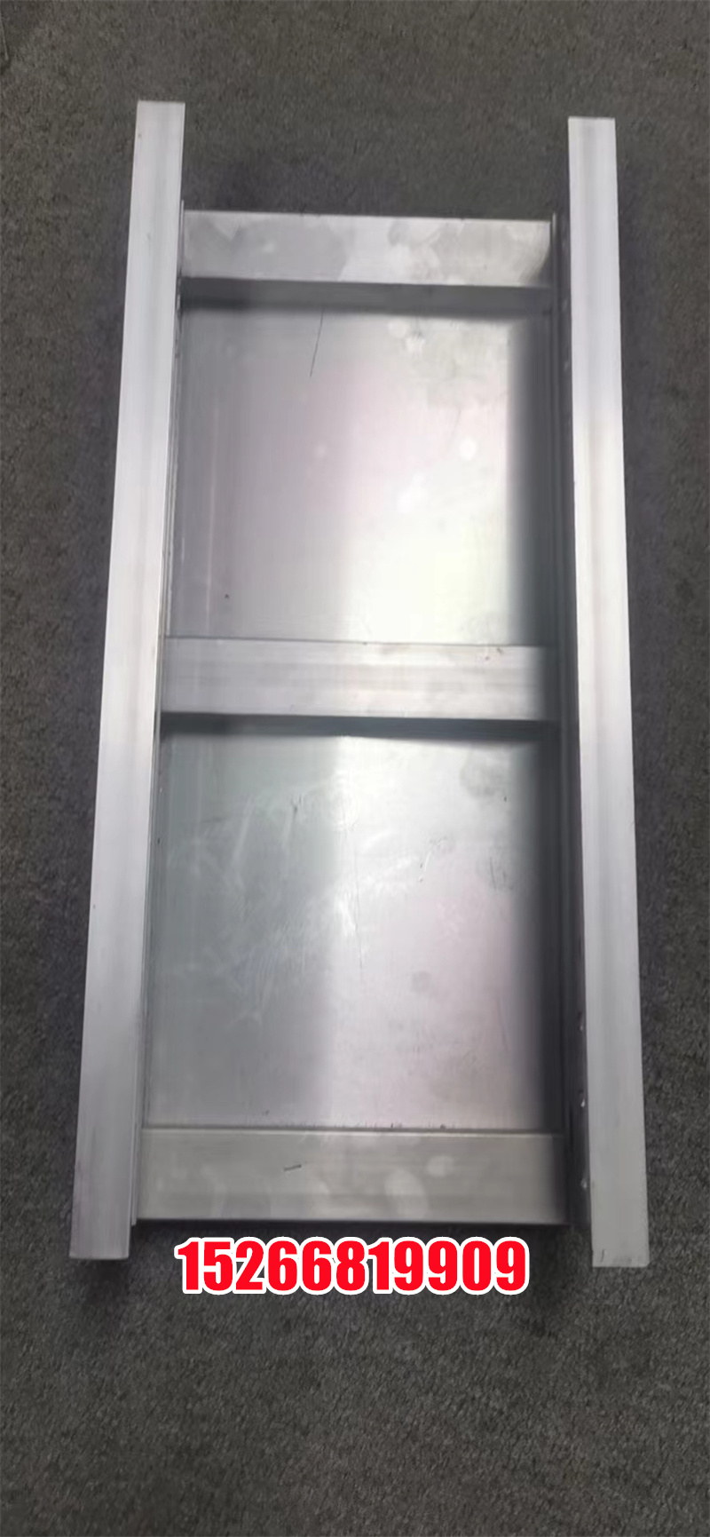 鋁型材電纜橋架