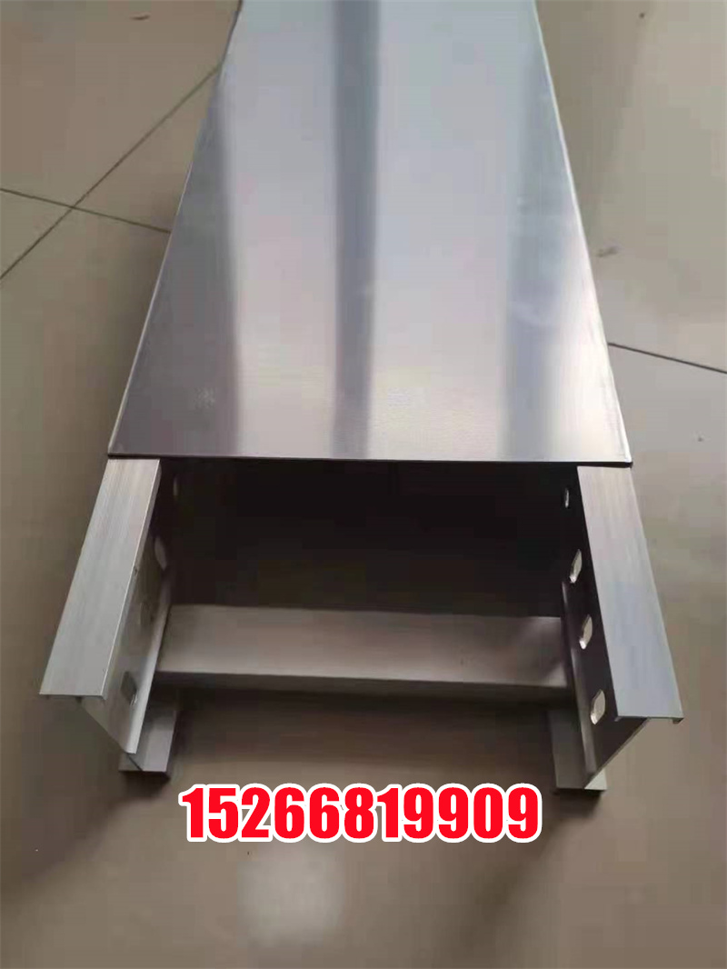 鋁型材電纜橋架
