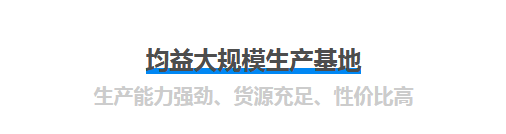 成都300水泥管 成都300水泥管